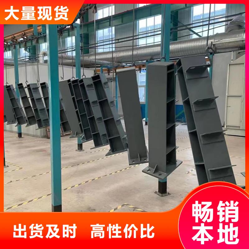 河道桥梁护栏椭圆扶手按客户需要加工定制