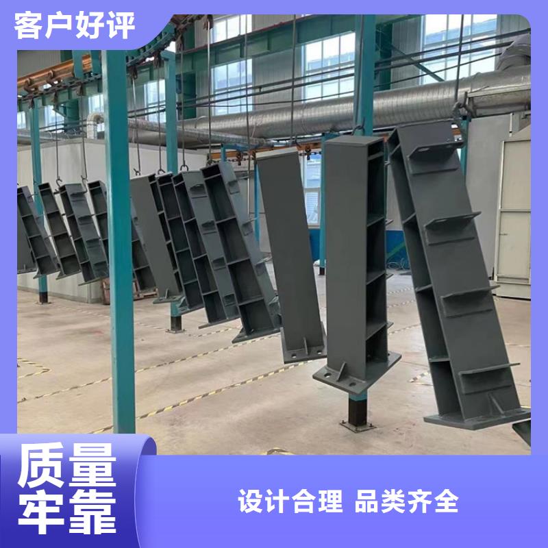 金属防撞护栏价格实惠