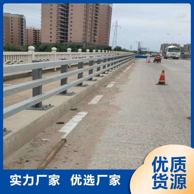 乡村河道护栏公路河道护栏厂家电话