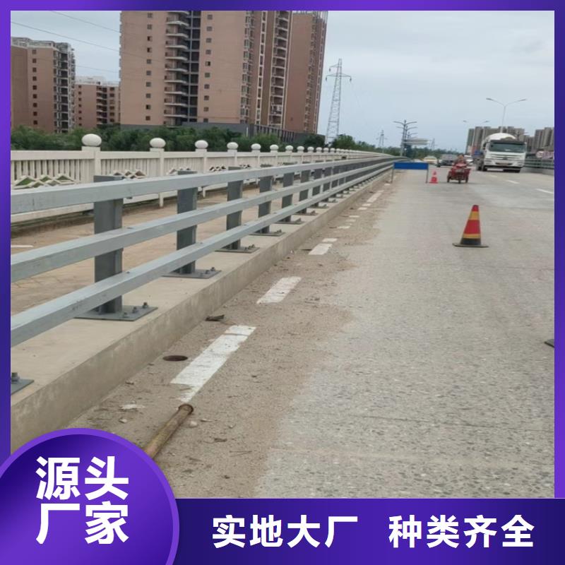 【图】201不锈钢复合管栏杆价格