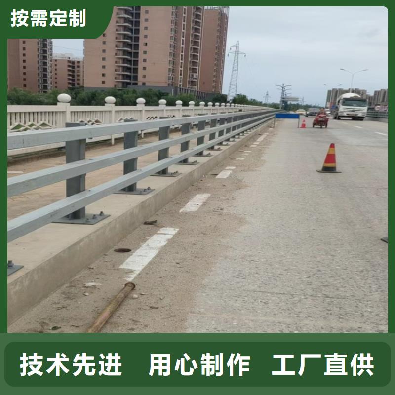 河道景观安全护栏景观河道安全护栏多少钱