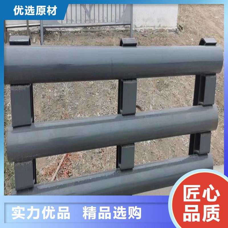 防撞桥栏杆热镀锌河道护栏型号