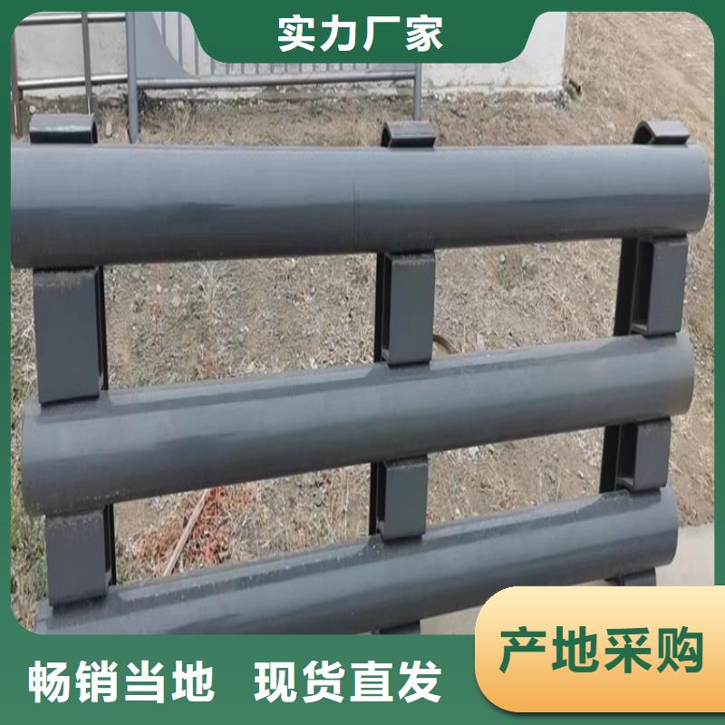 公路防撞护栏栏杆各种规格都有
