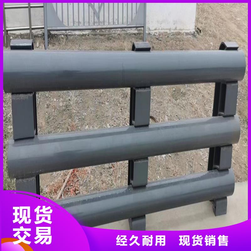 河道护栏,河道护栏栏杆今日价格
