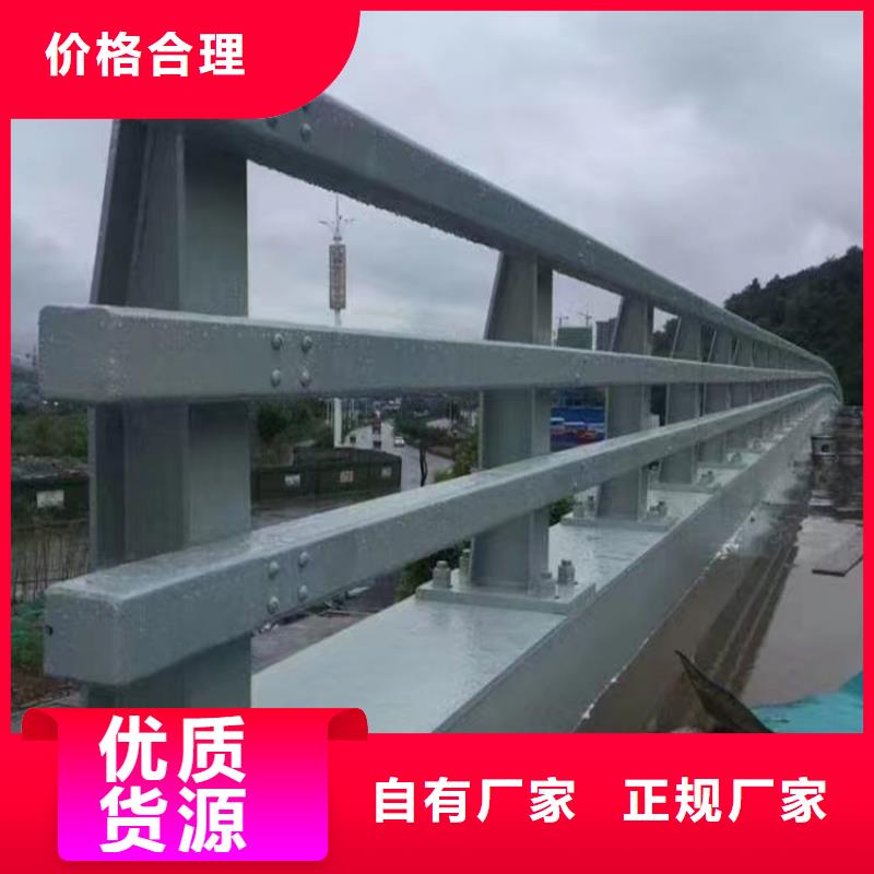 公路防撞护栏固定牢靠