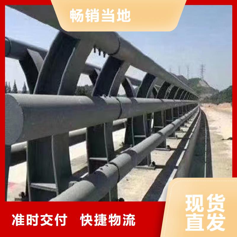 桥梁防撞墙护栏新型河道护栏报价