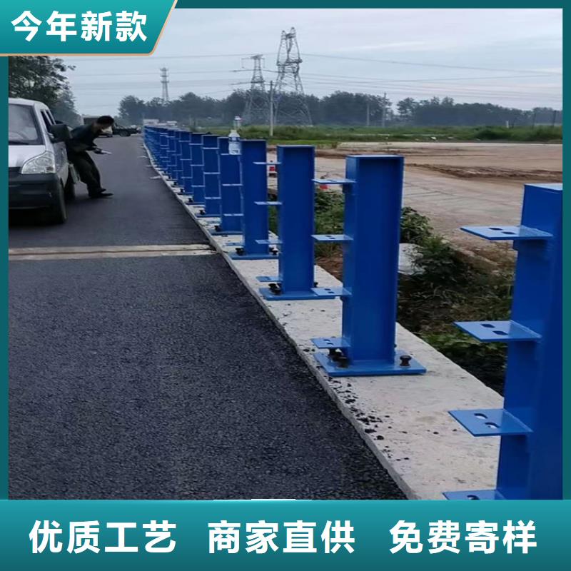 防撞桥梁护栏304安装便捷