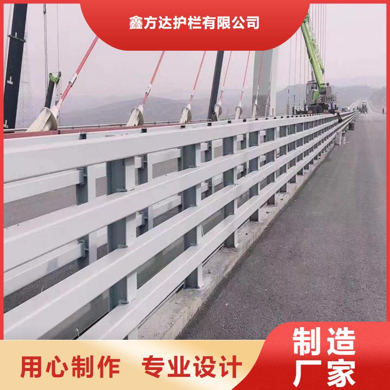道路型护栏零售批发