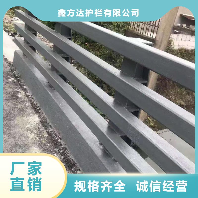 桥梁防撞护栏道路中央双横梁防撞栏杆欢迎来厂考察