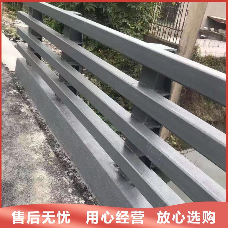 公路防撞公路护栏免费设计