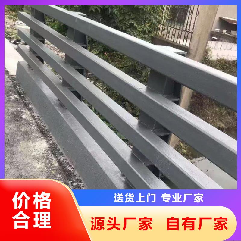 道路交通道路护栏从业经验丰富