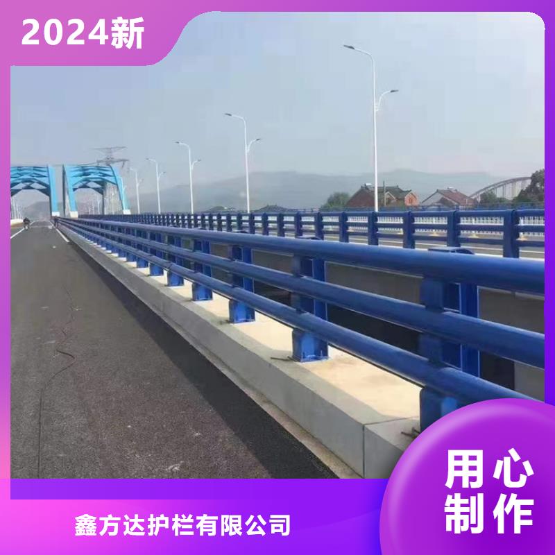 河道绳索护栏A级防护栏定制