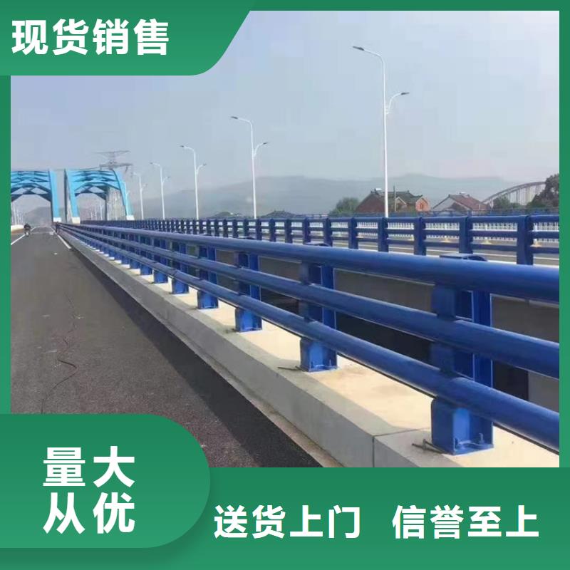 人行道内侧栏杆木纹转印工艺定制电话