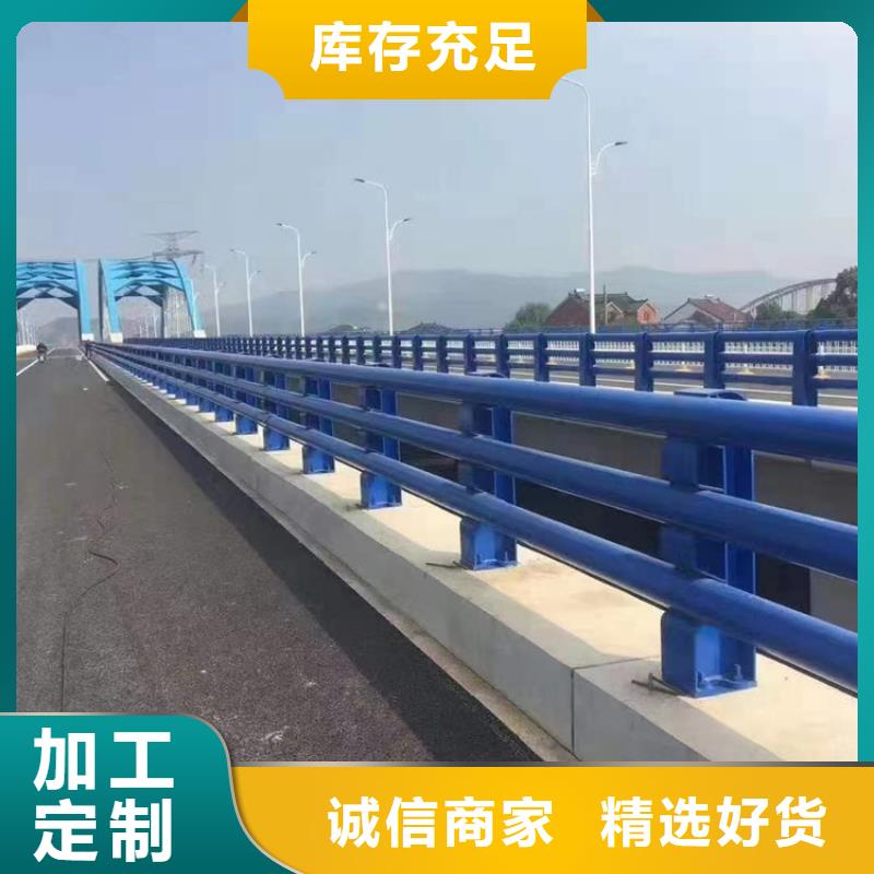 路防撞护栏河道材护栏哪里可以到
