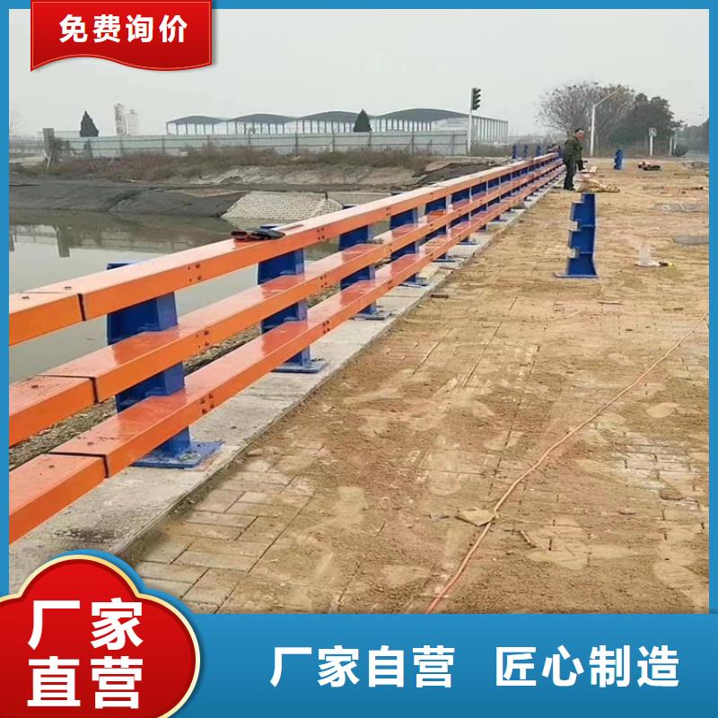 桥梁栏杆护栏三横梁安装一米多少钱