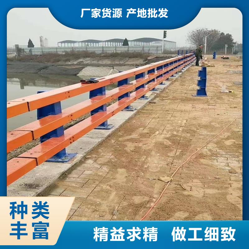 人行道内侧护栏椭圆扶手欢迎来厂考察