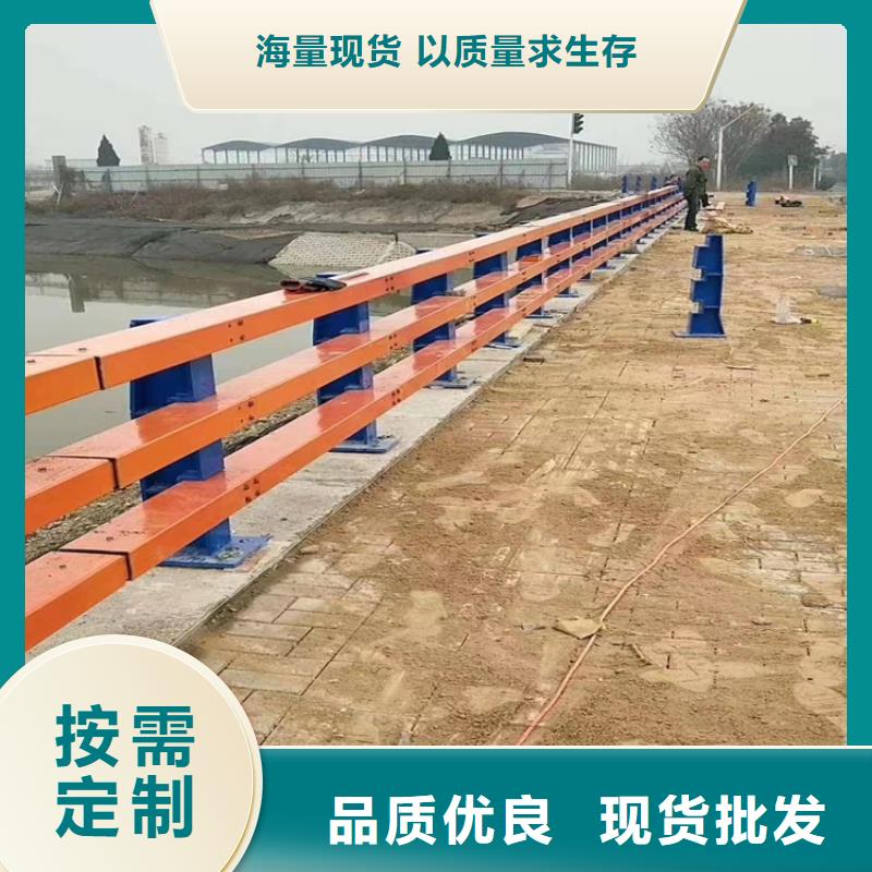 人行道栏杆316不锈钢复合管哪里可以定制