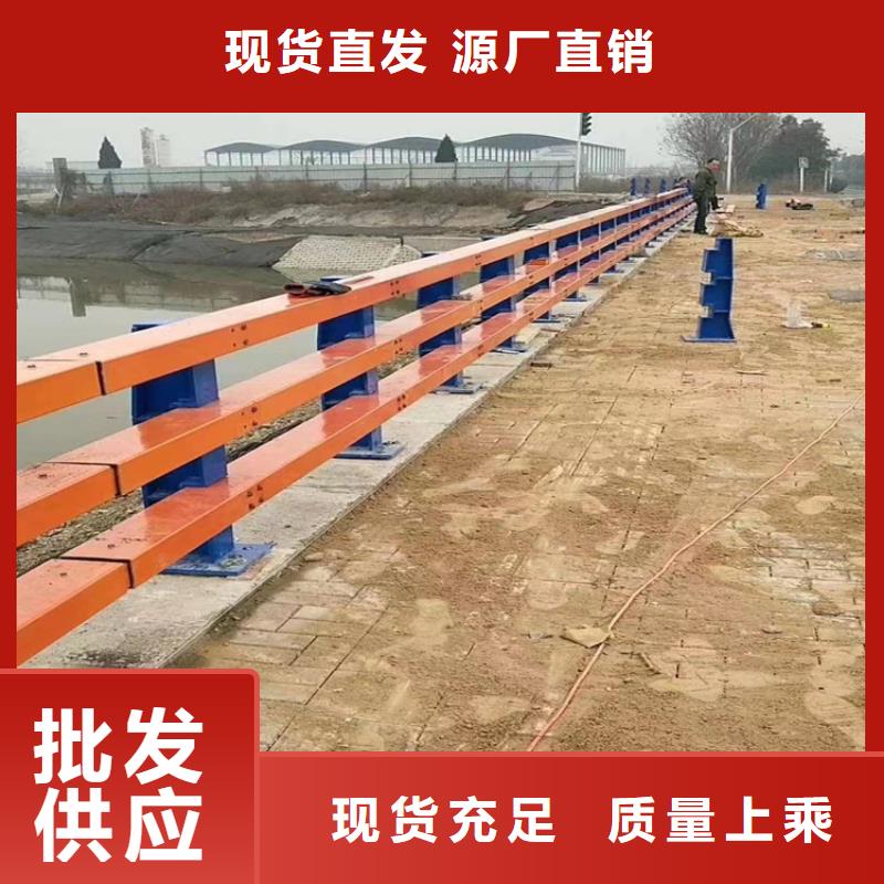 实力雄厚的不锈钢复合管河道栏杆加工厂家