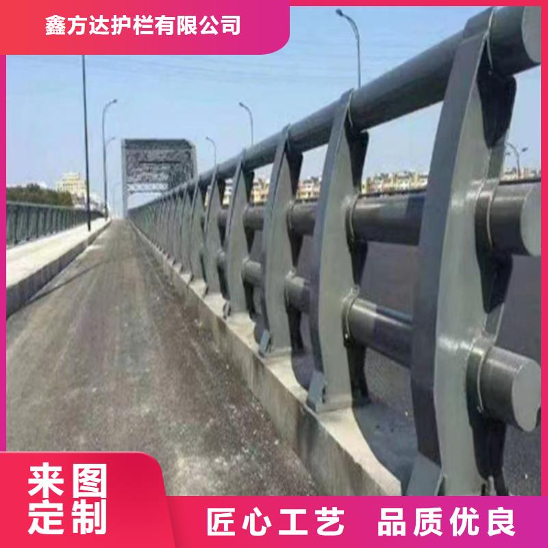 锌钢护栏道路公司报价