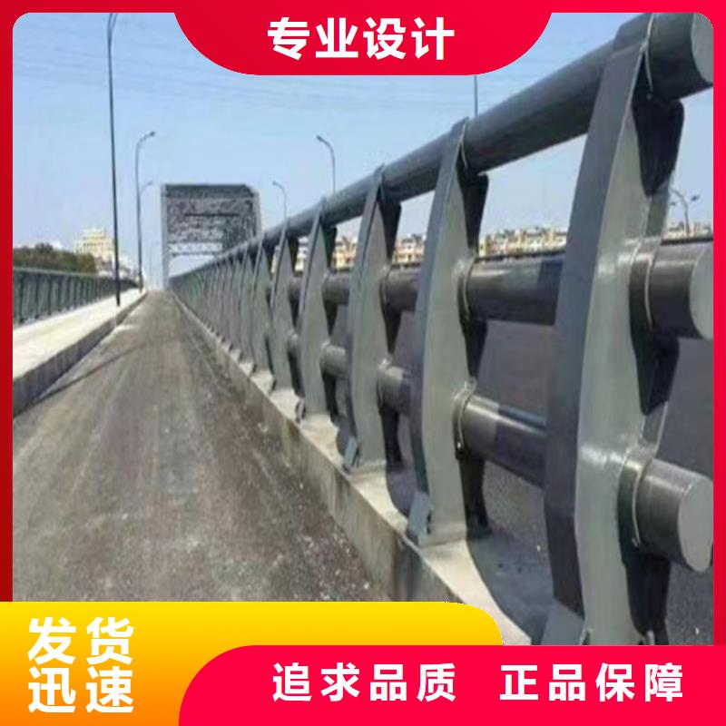 销售铁艺道路护栏_精选厂家