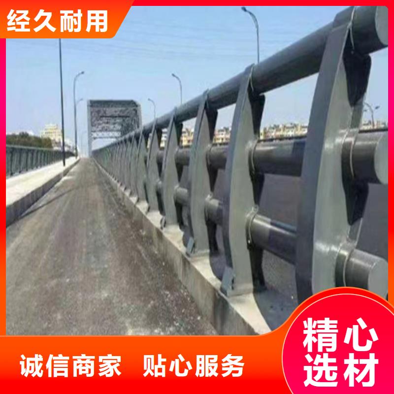 选河道不锈钢复合管景观护栏-实体厂家可定制