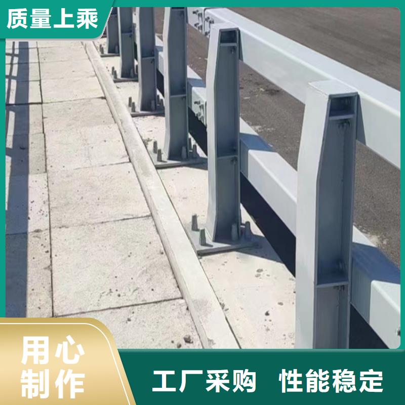 防撞桥梁护栏河道不锈钢护栏加工电话