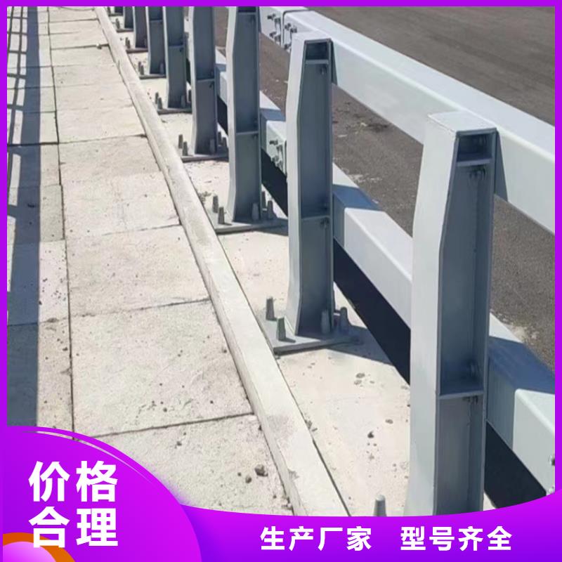 河道桥梁梁护栏河道景观桥梁护栏多少钱