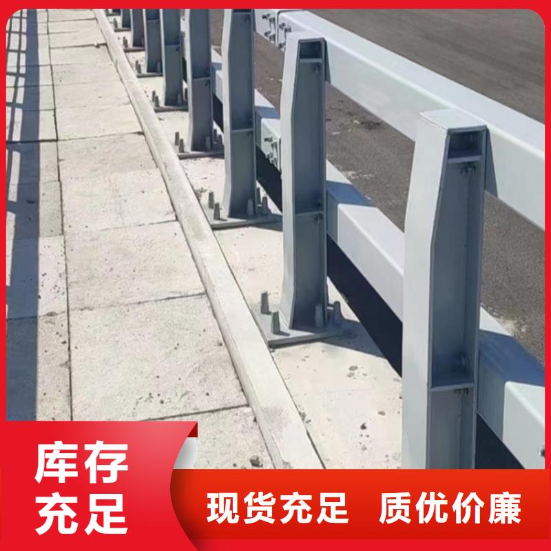 #公路道路中央护栏#-厂家直销