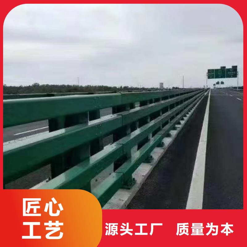 道路护栏河道护栏景观护栏便宜不贵质量还好