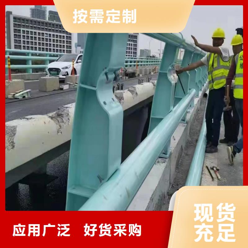 交通防撞防护栏市政防护栏源头厂家