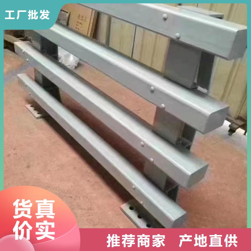 三沙市桥梁栏杆量大从优