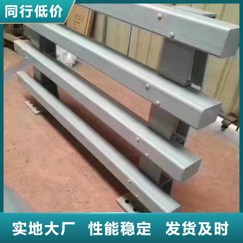 道路马路隔离栏现货供应_规格全