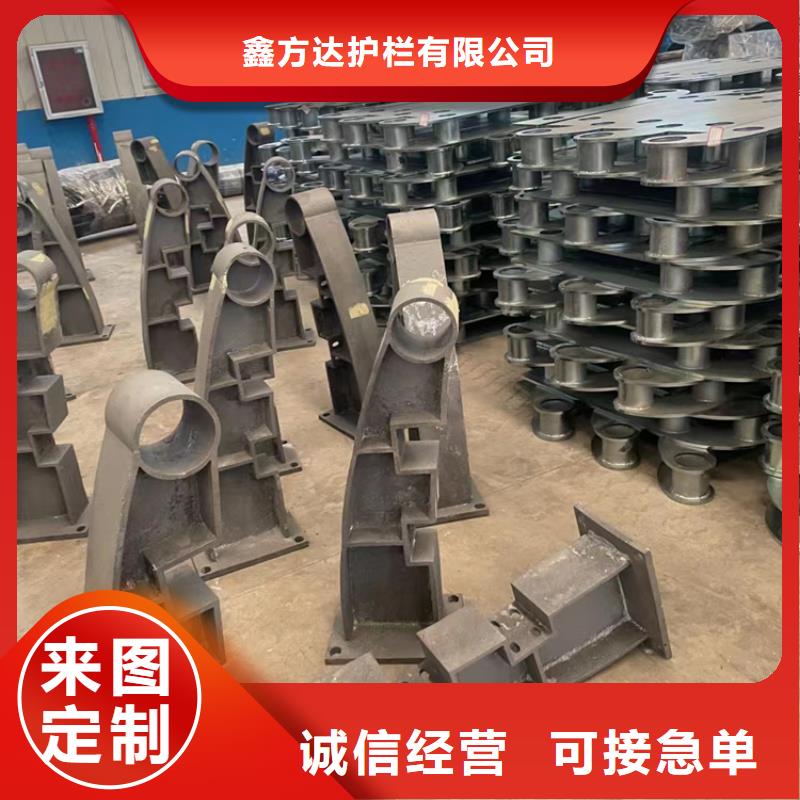 防撞型护栏加工厂家