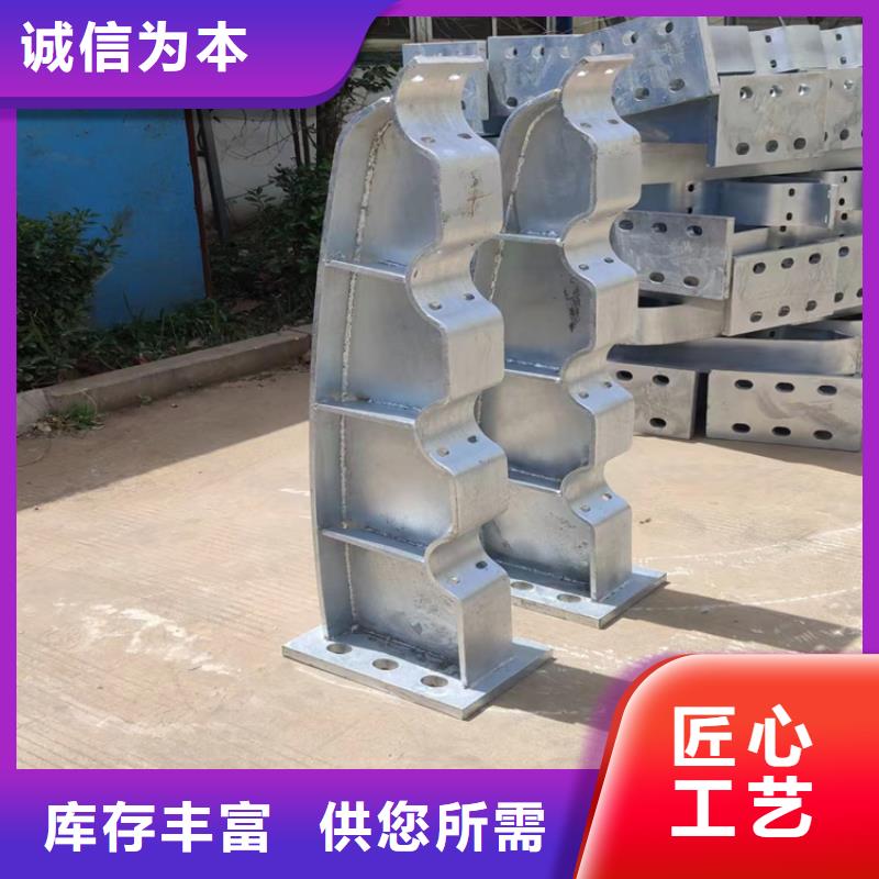 防撞钢护栏精于质量