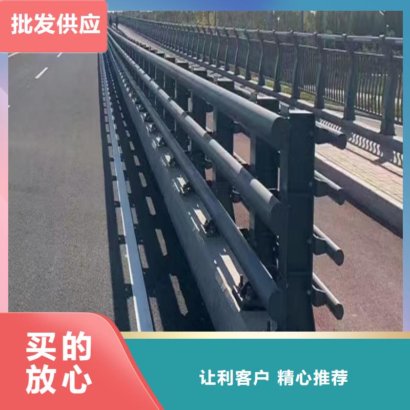桥梁护栏栏杆价格合理