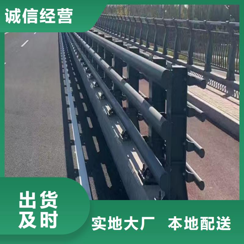 【图】201不锈钢复合管栏杆价格