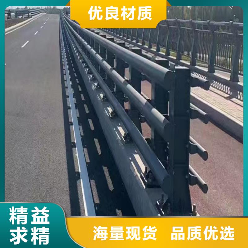 河道栏杆SS级防护栏杆发货快