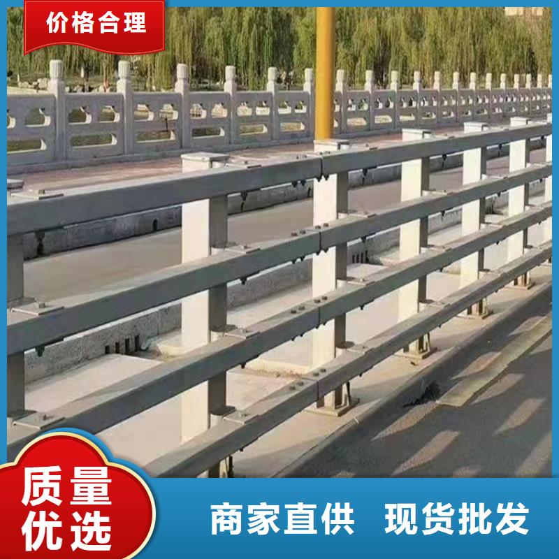 琼中县道路交通道路护栏按需定做