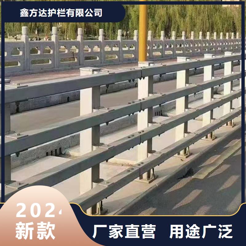 防撞大桥栏杆河道桥护栏实时报价