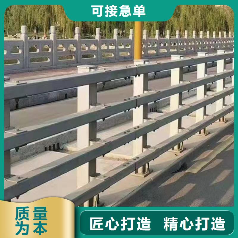 公路防护栏量大价优