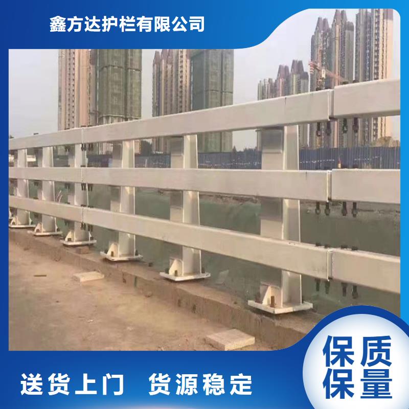 农村公路护栏生产基地