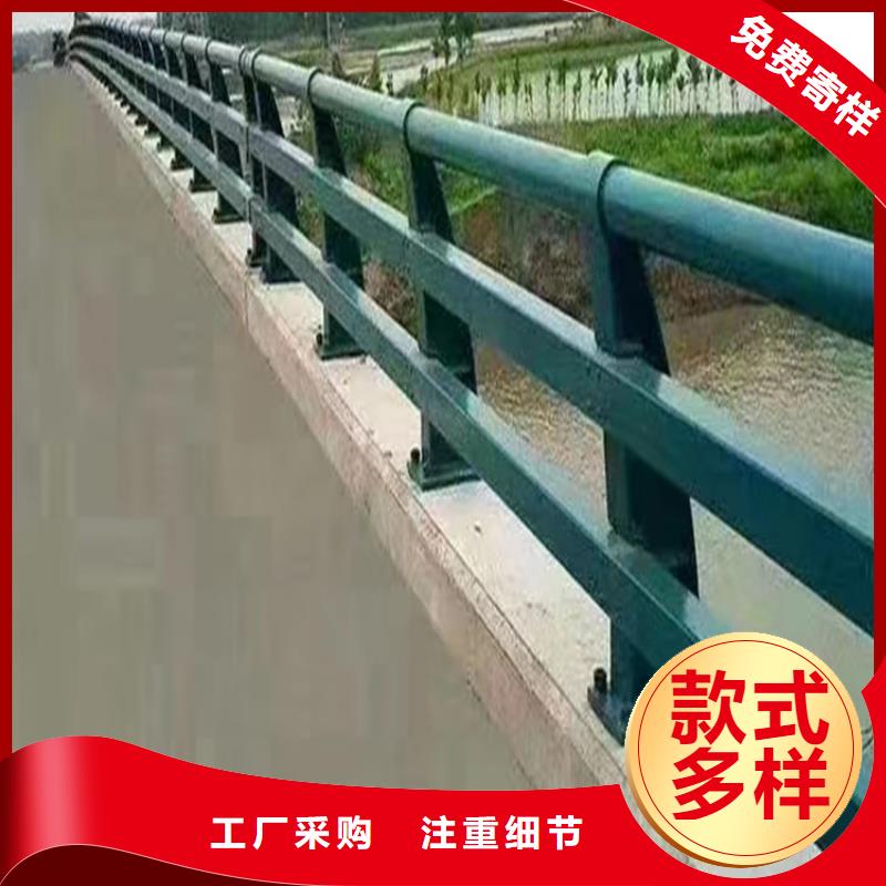 城市桥梁护栏静电喷塑的哪里可以定制