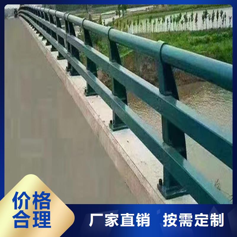 加工定制道路中间隔离护栏