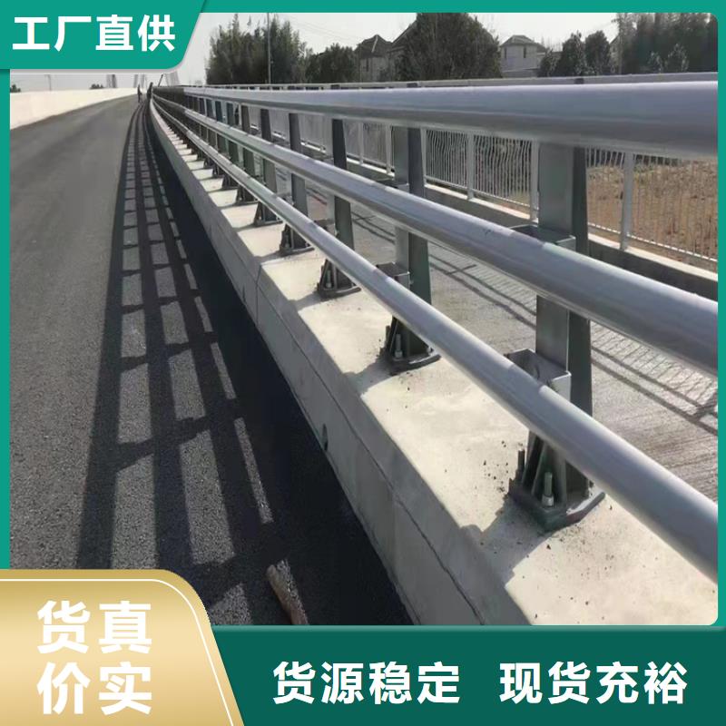 交通防护栏质量稳定可靠