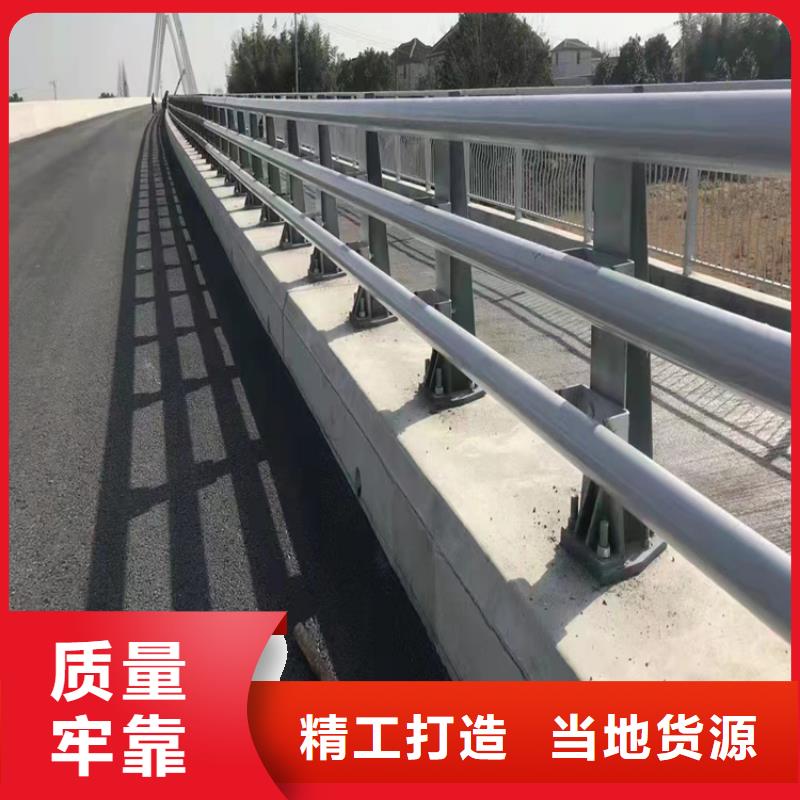 道路仿古栏杆定制电话