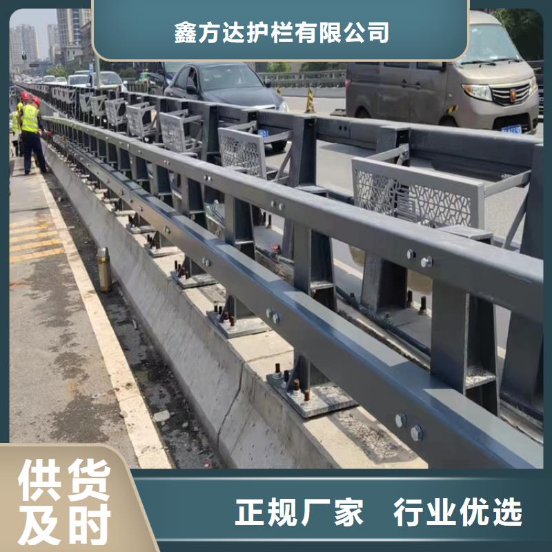 灯光景观护栏双横梁质量有保障