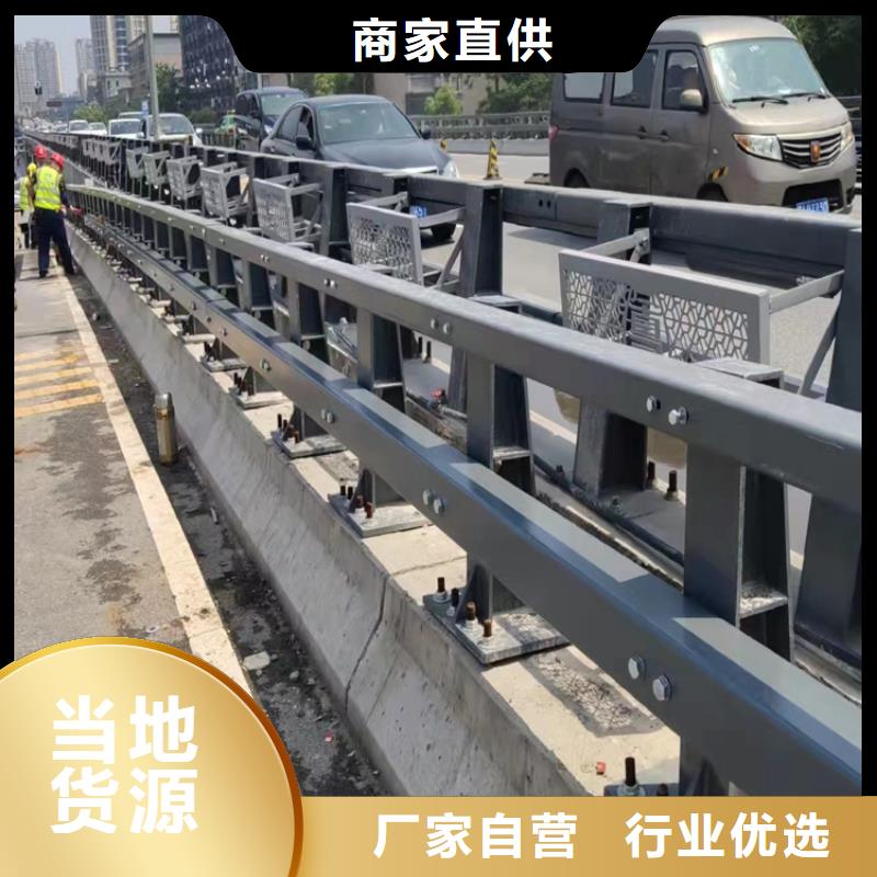 防撞桥梁护栏河道不锈钢护栏加工电话