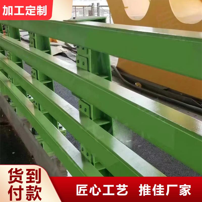 桥梁栏杆护栏304什么价格