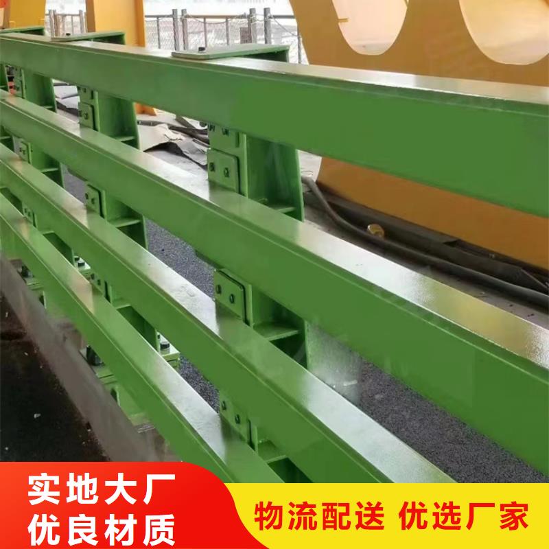 公路防撞护栏厂家联系电话