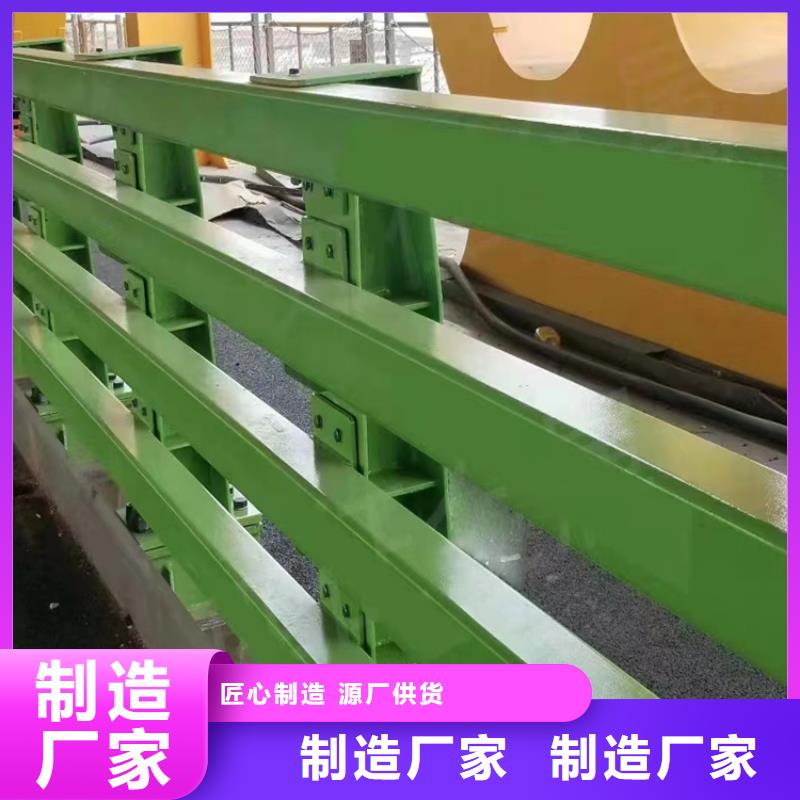 桥梁防撞钢护栏不锈钢复合管护栏服务完善